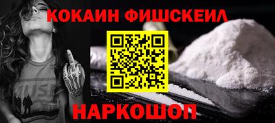 а пвп мука Комсомольск-на-Амуре