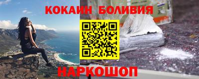 мяу мяу кристалл Коммунар
