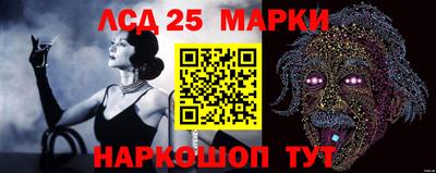 мяу мяу кристалл Коммунар