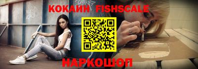 прущие грибы Конаково