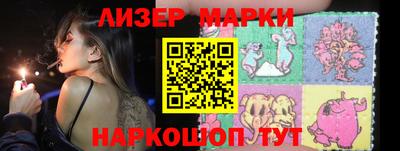 прущие грибы Конаково