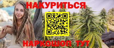 а пвп мука Комсомольск-на-Амуре