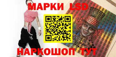 прущие грибы Конаково