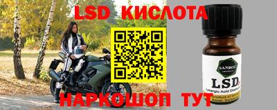 а пвп мука Комсомольск-на-Амуре