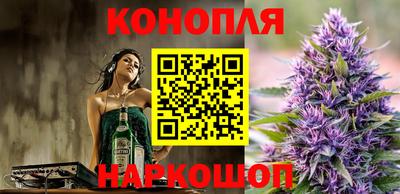 а пвп мука Комсомольск-на-Амуре