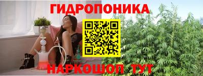 а пвп мука Комсомольск-на-Амуре