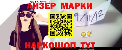 прущие грибы Конаково
