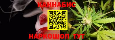а пвп мука Комсомольск-на-Амуре