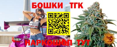 а пвп мука Комсомольск-на-Амуре