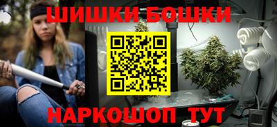 а пвп мука Комсомольск-на-Амуре