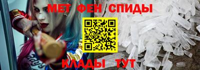 а пвп мука Комсомольск-на-Амуре