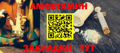 мяу мяу кристалл Коммунар