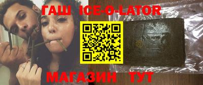 прущие грибы Конаково