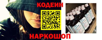 прущие грибы Конаково