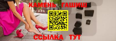 прущие грибы Конаково