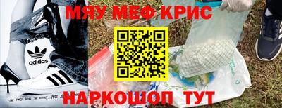 прущие грибы Конаково