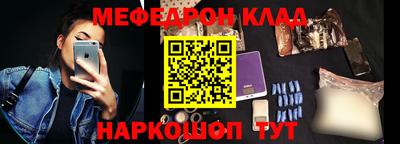 а пвп мука Комсомольск-на-Амуре