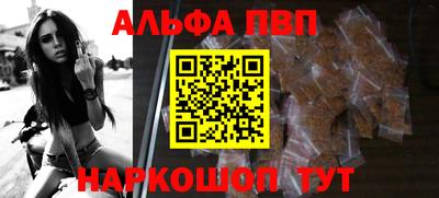 прущие грибы Конаково