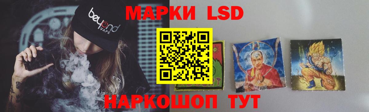 Дюртюли  Лсд 25 экстази кислота  Вход с VPN 